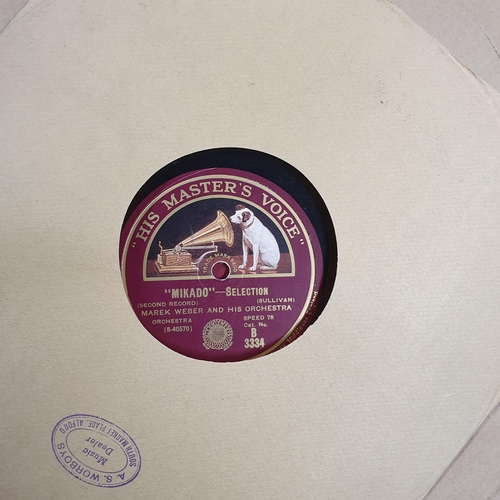 169 - Johann Sebastian Bach 3 Record box set 33 rpm   along with a box of over 30 78's Vinyl Records  .