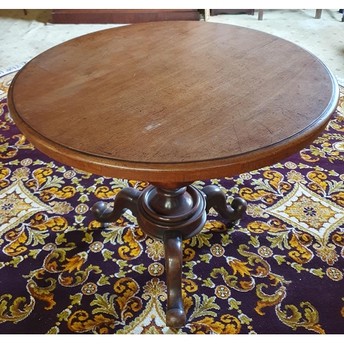 74 - A lovely neat 19th Century circular Supper Table on turned supports and tripod base. D 93 x H 75 cm ... 