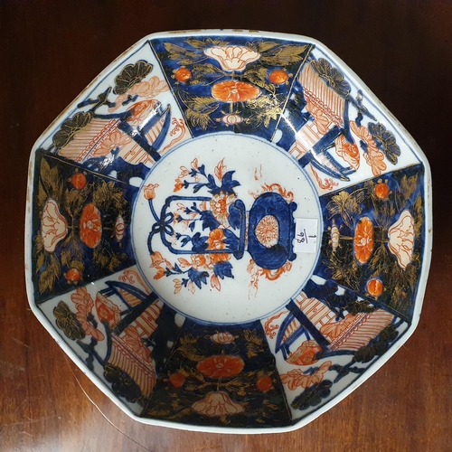 314 - A late 19th Century Japanese Imari Bowl of octagonal form decorated in typical palette. D 26 cm appr... 