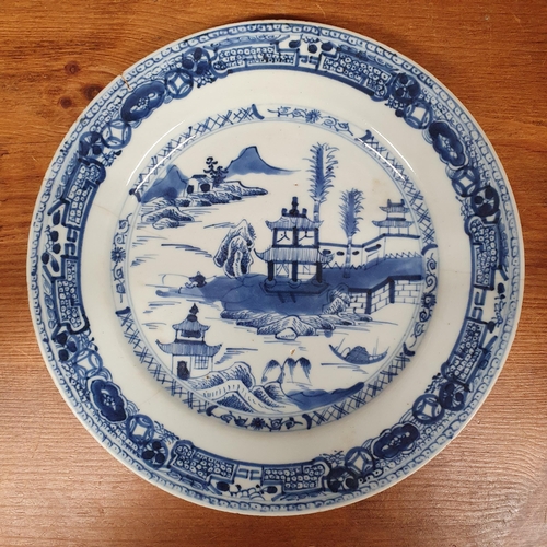 103 - A 19th Century Oriental Plate along with two others.