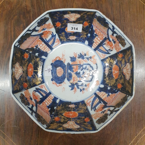 314 - A late 19th Century Japanese Imari Bowl of octagonal form decorated in typical palette. D 26 cm appr... 