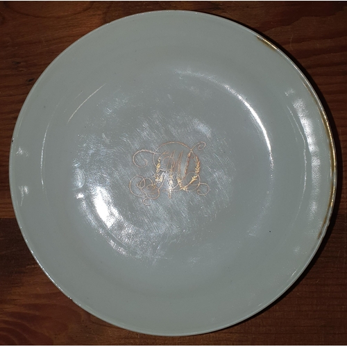 97 - An early Chinese Saucer along with another and a Spode plate. D 14, D 12 ,D 18 cm approx. #