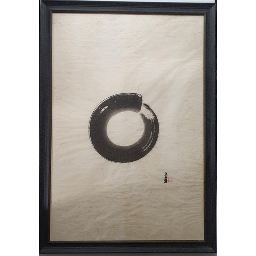 581 - An early Oriental Picture on Paper signed LR. 93 x 63 cm approx.