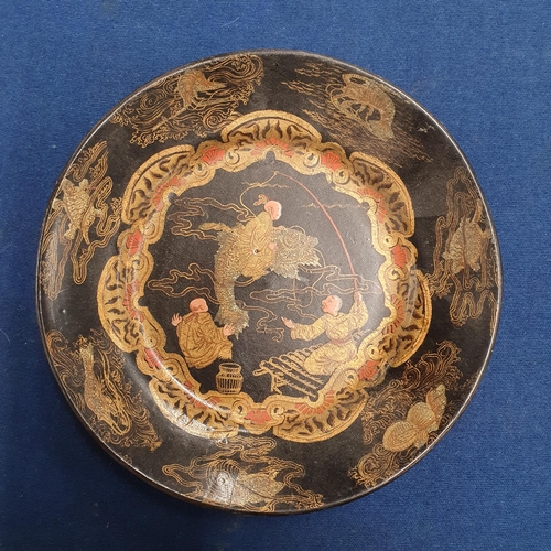 871 - A good quantity of Oriental Items to include a 19th Century Papier Mache Plate.