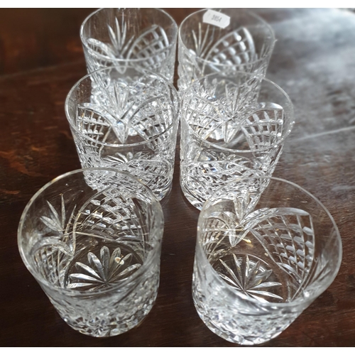 554 - A good Waterford Crystal Centre Bowl. 20 x 19 x H 10 cm approx along with a quantity of Tipperary an... 