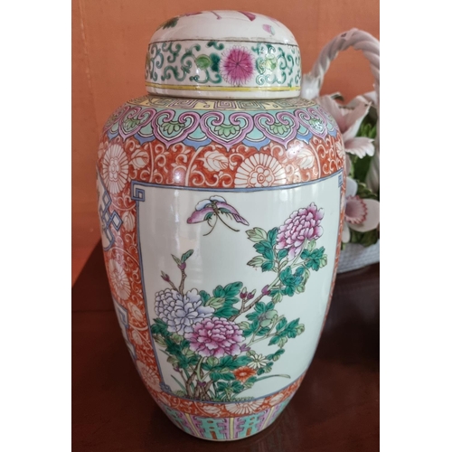 38 - A really good pair of Oriental Ginger Pots with lids. Profusely decorated with cherry blossom and lo... 
