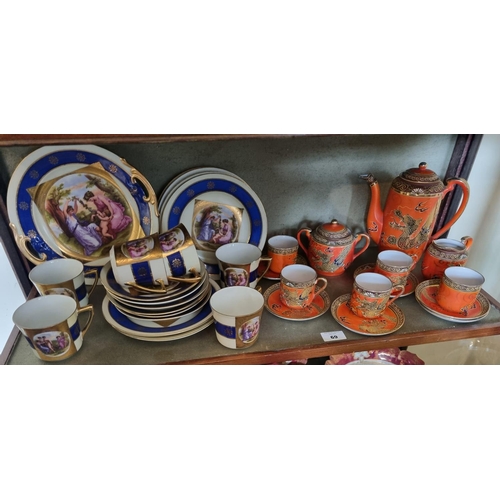 69 - An early Japanese Teaset along with an Eastern European Teaset with classical painting.