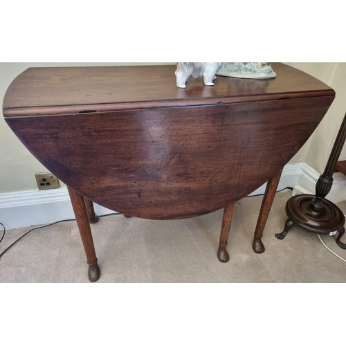 75 - A Georgian Mahogany dropleaf Table with simple pad feet. Of country origin.
95 x 111 x H 71  cm appr... 