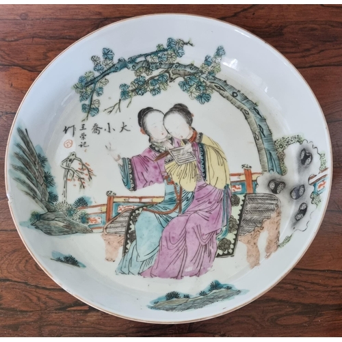 160 - A good early Oriental hand painted Dish with Oriental decoration. D 21 x H 3.5 cm approx.