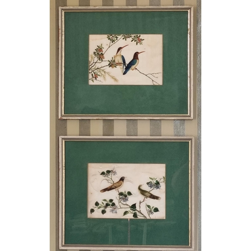 276 - A good set of seven Oriental Watercolours on Silk.
18 x 14 cm approx.