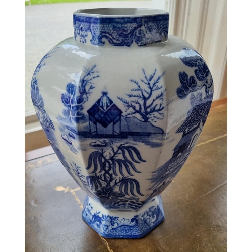 366 - A Masons Ironstone Vase. H 26.5cm approx.