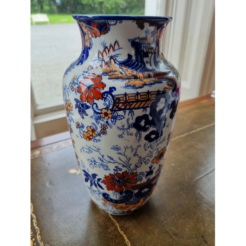 367 - A 19th Century English Bangkok hand painted Vase. Top D10 x H26cm approx.