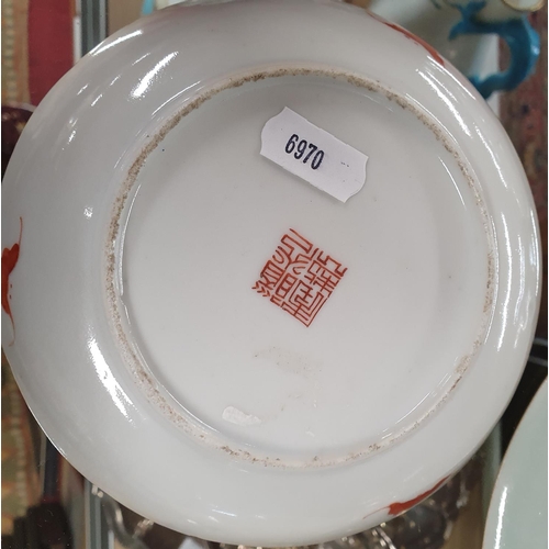 872 - A good quantity of Oriental Items to include pin dishes, plates etc.