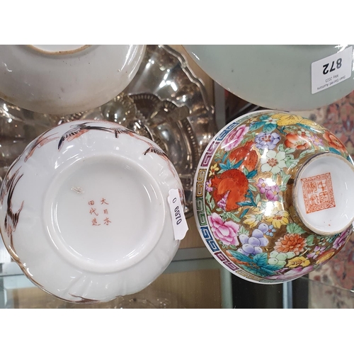 872 - A good quantity of Oriental Items to include pin dishes, plates etc.