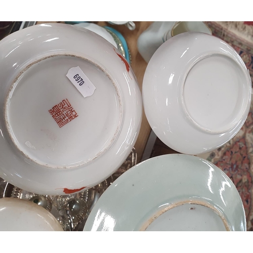 872 - A good quantity of Oriental Items to include pin dishes, plates etc.