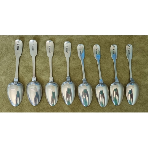 940 - A set of eight Irish Silver tea Spoons, Thomas Townsend 1772. 164 gms approx.