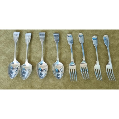 945 - A set of four Irish Silver desert Forks from the early 1800's, various makers and dates along with t... 