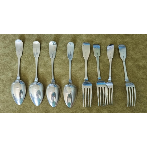 945 - A set of four Irish Silver desert Forks from the early 1800's, various makers and dates along with t... 