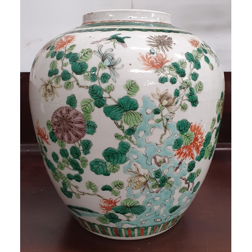 7 - A really good Oriental large Ginger Jar with hand painted floral decoration depicting butterflies la... 