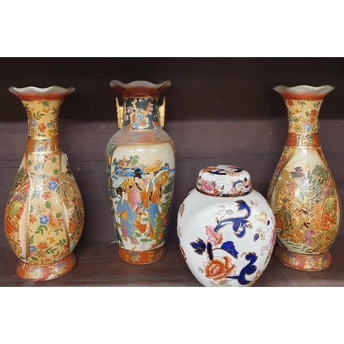 375 - Three Oriental style Vases along with a Masons Mandalay ginger pot. Tallest H 29 cm approx.