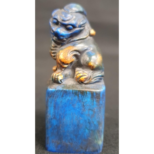 462 - A carved Chinese Lapis Lazuli coloured Hardstone Seal with fo-lion finial. H 7 cm approx