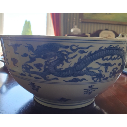 250 - An early Chinese Bowl with Blue and White ground, 23 diam x 11h cm approx.