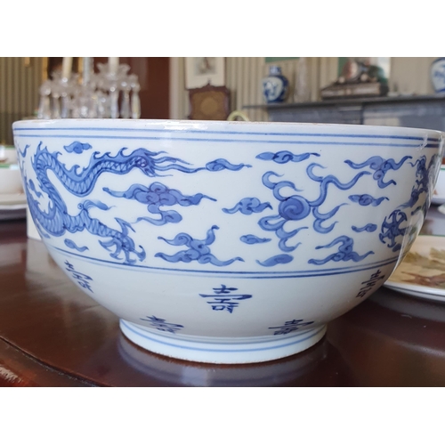 250 - An early Chinese Bowl with Blue and White ground, 23 diam x 11h cm approx.