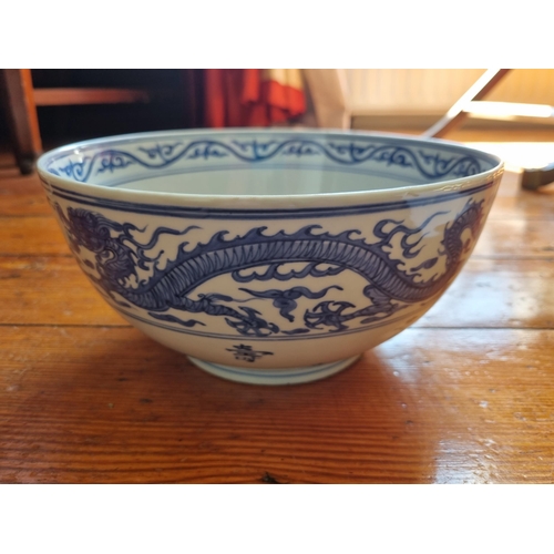 250 - An early Chinese Bowl with Blue and White ground, 23 diam x 11h cm approx.