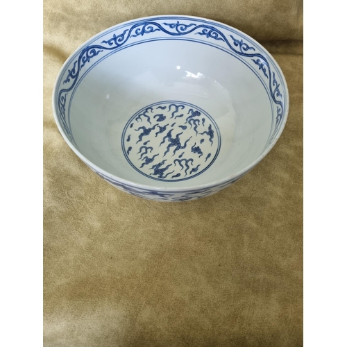 250 - An early Chinese Bowl with Blue and White ground, 23 diam x 11h cm approx.