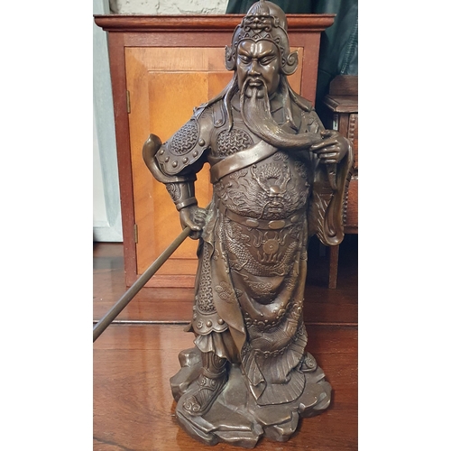 171 - A Bronze Figure Legendary Chinese General Guan Yu. Dimensions (H x W x D) approx. 37 x 22 x 22 cm