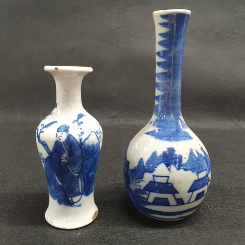 176 - Four early Oriental Bud Vases. Tallest being 15.5 cm approx.