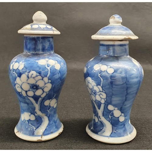 176 - Four early Oriental Bud Vases. Tallest being 15.5 cm approx.