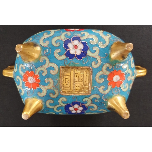 499 - A Chinese gilt Bronze and cloisonne enamel incense Burner with floral decoration and two shaped hand... 