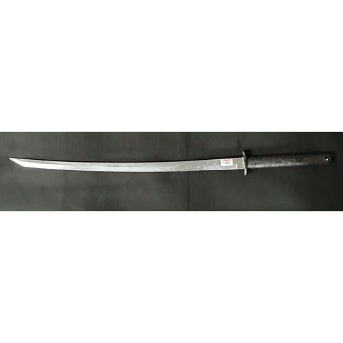 11 - A Good Prop Sword .
Length 94 cm approx.