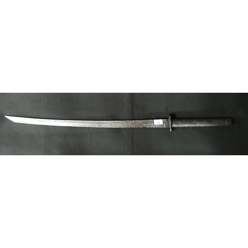 12 - A Good Prop Sword .
Length 94 cm approx.