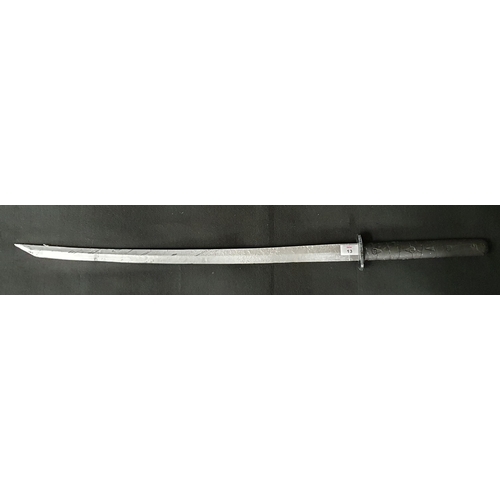 13 - A Good Prop Sword .
Length 94 cm approx.