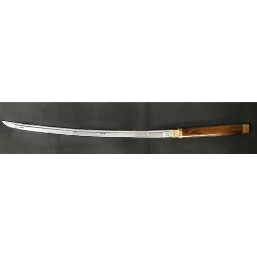 14 - A Prop Sword .(with faults)
Length 97 cm approx.