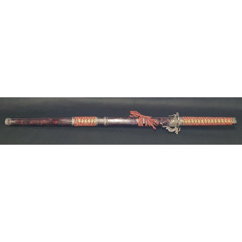 28 - A Good Metal Prop Sword .
Length 100 cm approx.