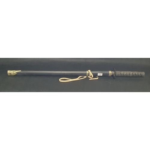 35 - A Good Metal Prop Sword .
Length 100 cm approx.