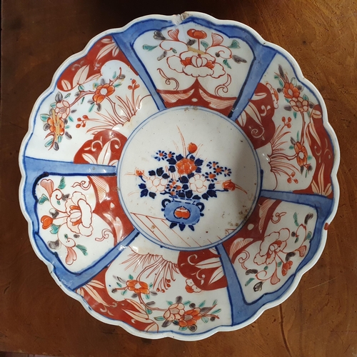 897 - Two Imari patterned Bowls. One AF.
H 13 x D 22 cm approx.