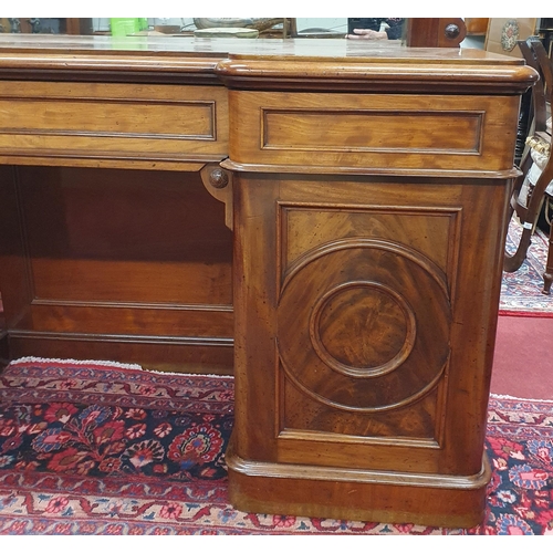 237 - A Fantastic Victorian Mahogany inverted Sideboard with mirrored gallery top, moulded panelled doors ... 