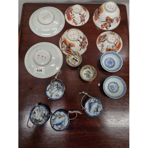 761 - A good quantity of Oriental Items to include lidded rice Bowls, pin Dishes and more.
Largest D 13 cm... 