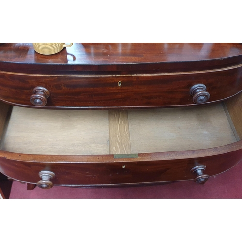 509 - A fantastic quality 19th Century bow fronted Chest Of Drawers with original timber knobs.
W 99 x 52 ... 