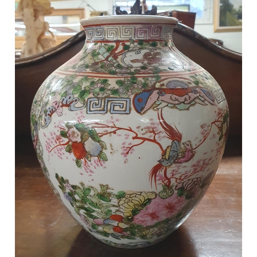 991 - A 20th Century Famille Rose Vase. 27 x 23 cm approx.