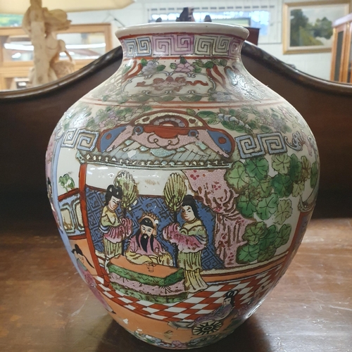 991 - A 20th Century Famille Rose Vase. 27 x 23 cm approx.