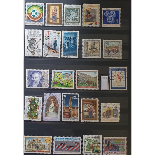 414 - A large collection of Austrian Stamps 1949 - 2014.