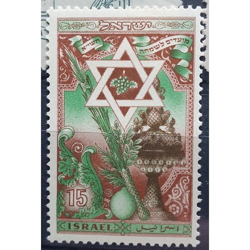 418A - A large collection of Israel Stamps 2007.