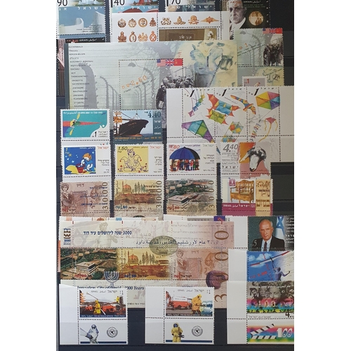 418A - A large collection of Israel Stamps 2007.