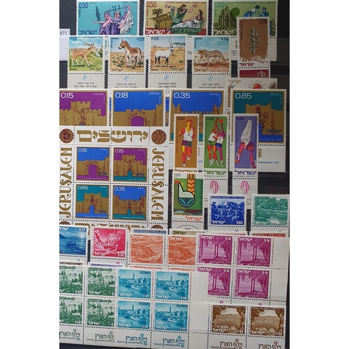 418A - A large collection of Israel Stamps 2007.