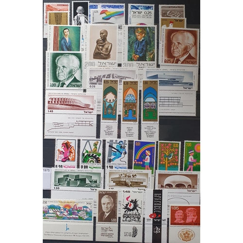 418A - A large collection of Israel Stamps 2007.